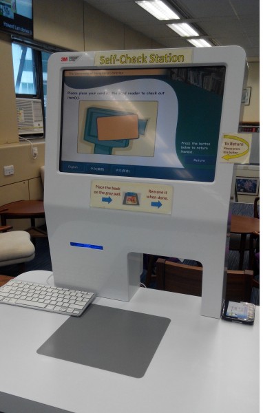 Self Check Station