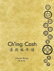 Book cover of Ch'ing Cash