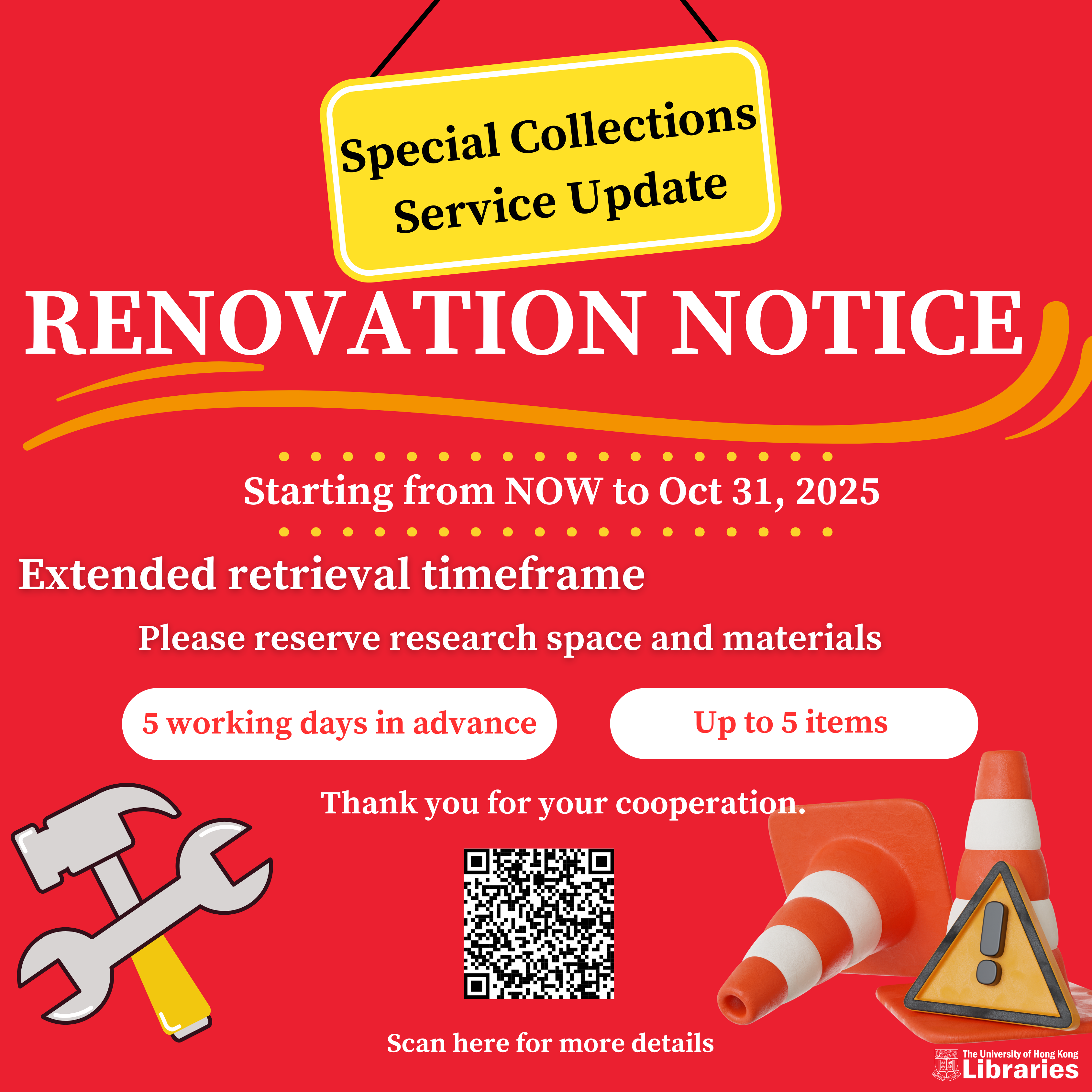 Special Collections Renovation